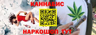 ГАЛЛЮЦИНОГЕННЫЕ ГРИБЫ Кинель