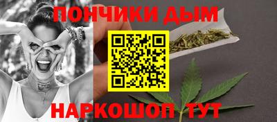 герыч Кимры