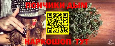 ALPHA PVP Кингисепп