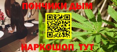 ALPHA PVP Кингисепп