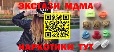 герыч Кимры