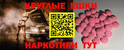 герыч Кимры