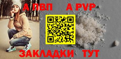 ГАЛЛЮЦИНОГЕННЫЕ ГРИБЫ Кинель