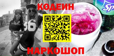 герыч Кимры
