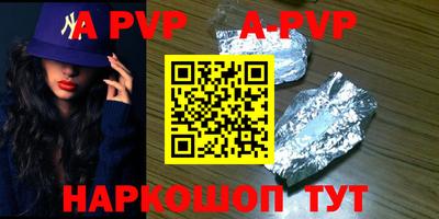 ГАЛЛЮЦИНОГЕННЫЕ ГРИБЫ Кинель