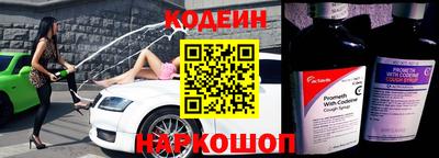герыч Кимры