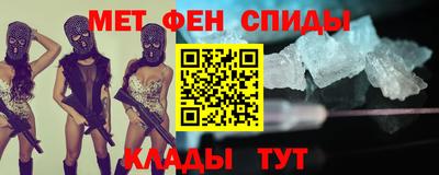 ГАЛЛЮЦИНОГЕННЫЕ ГРИБЫ Кинель