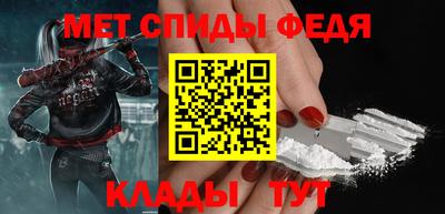 ГАЛЛЮЦИНОГЕННЫЕ ГРИБЫ Кинель
