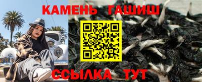 ALPHA PVP Кингисепп
