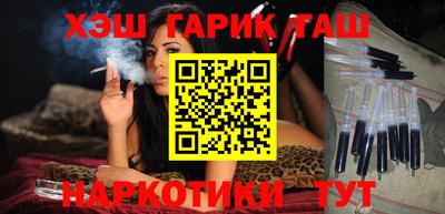 ALPHA PVP Кингисепп