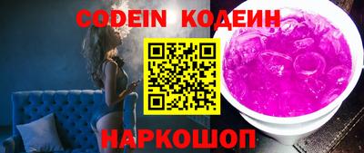 каннабис Краснознаменск