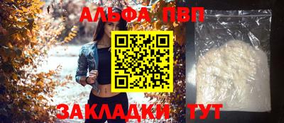 ГАЛЛЮЦИНОГЕННЫЕ ГРИБЫ Кинель
