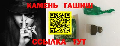 ALPHA PVP Кингисепп