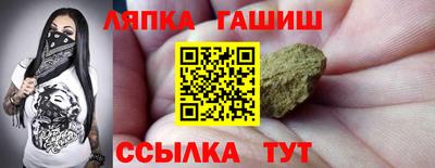 ГАЛЛЮЦИНОГЕННЫЕ ГРИБЫ Кинель