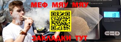 ALPHA PVP Кингисепп