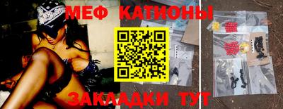 герыч Кимры