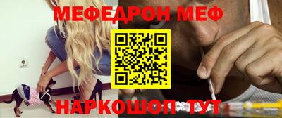 герыч Кимры