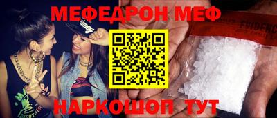 ГАЛЛЮЦИНОГЕННЫЕ ГРИБЫ Кинель