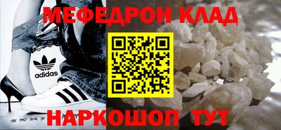 ALPHA PVP Кингисепп