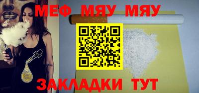 ГАЛЛЮЦИНОГЕННЫЕ ГРИБЫ Кинель