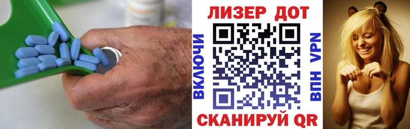 Лсд 25 экстази кислота  Симферополь 