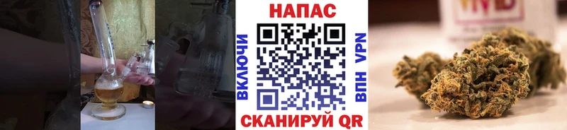 это клад  Симферополь  Бошки марихуана марихуана  купить наркотик 